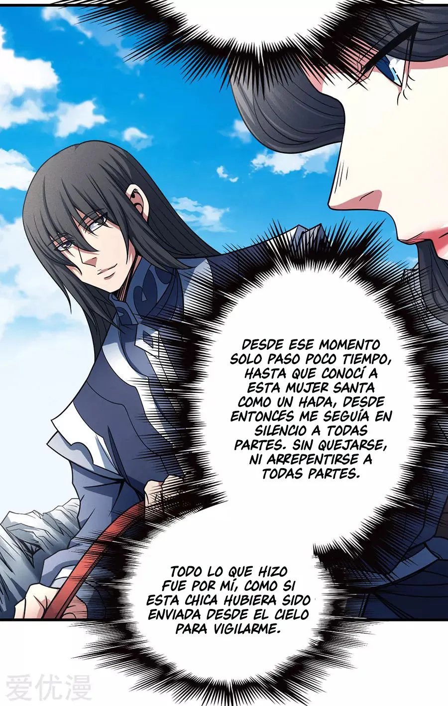 God of Martial Arts Capítulo 113.2 en Línea - página 12