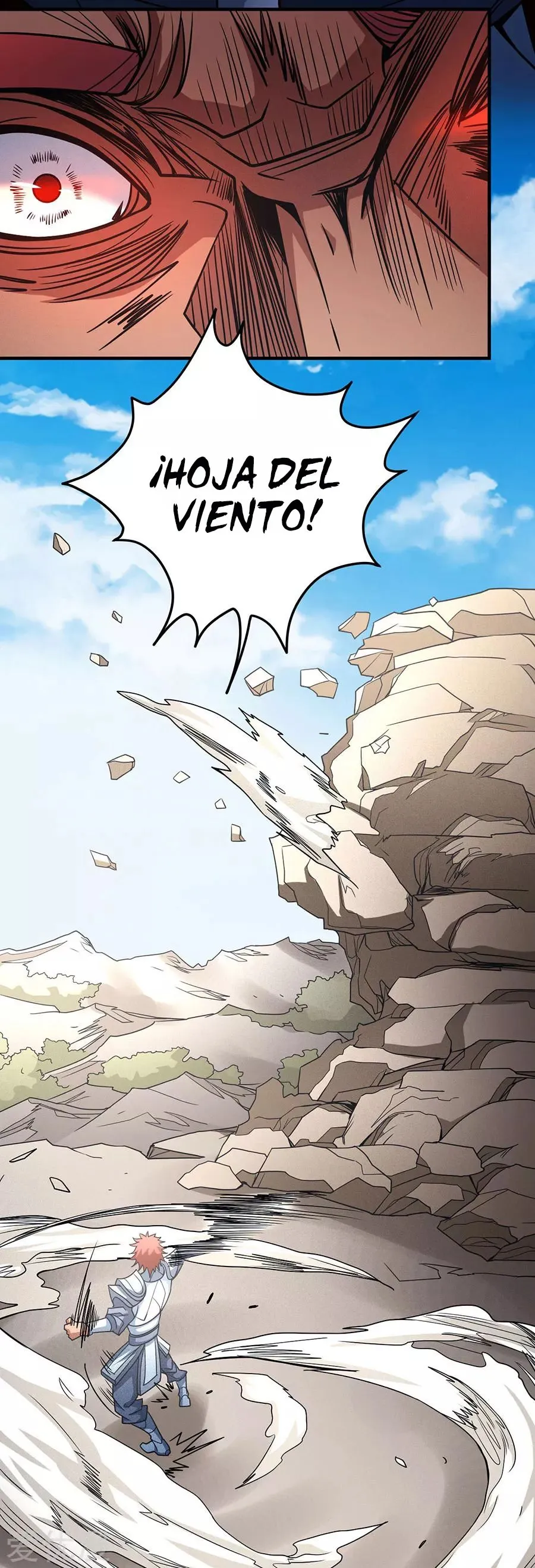 God of Martial Arts Capítulo 113.2 en Línea - página 22