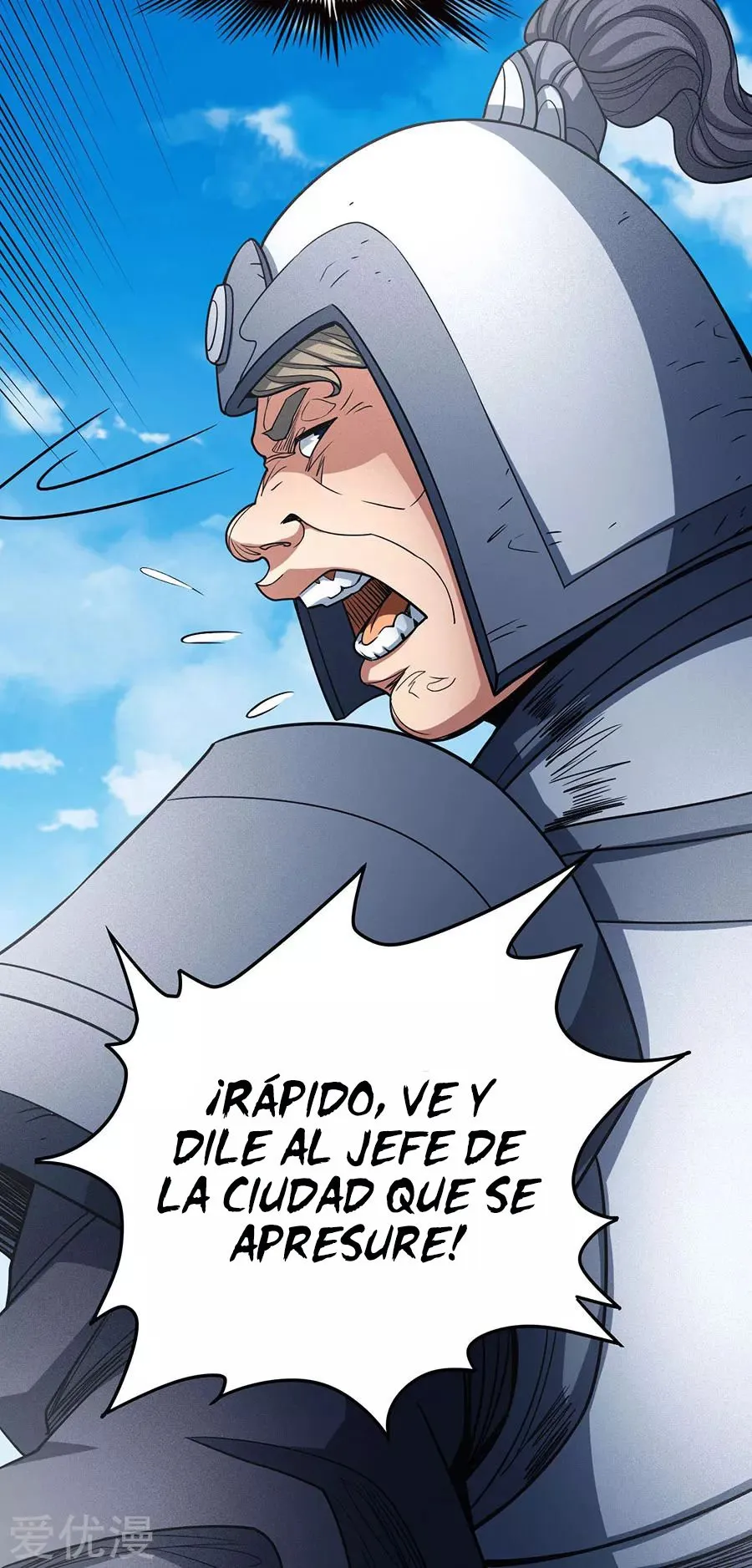 God of Martial Arts Capítulo 113.2 en Línea - página 31