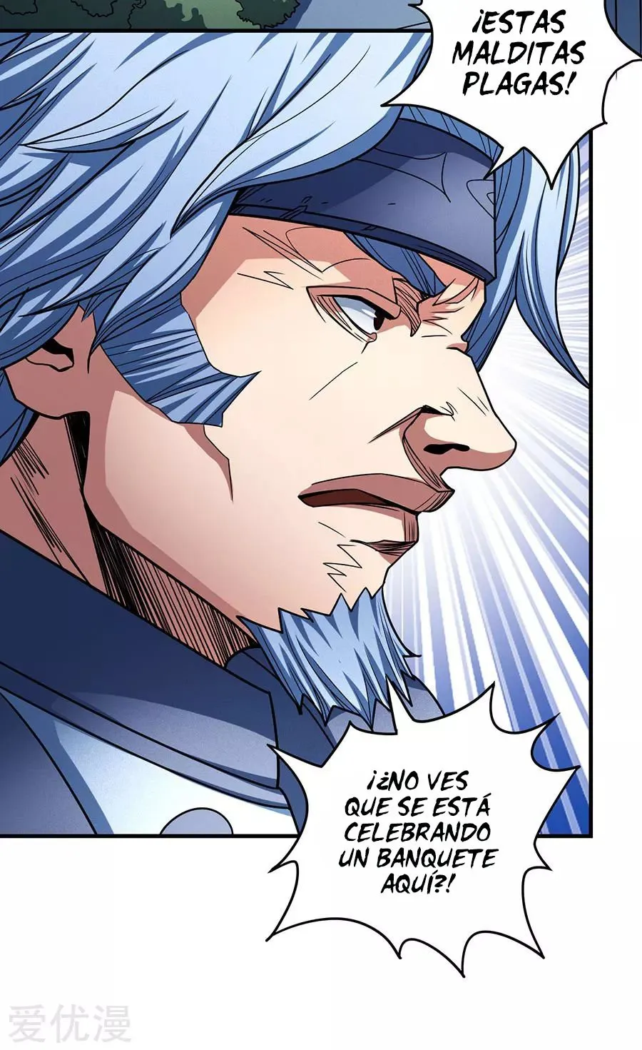 God of Martial Arts Capítulo 113.3 en Línea - página 4