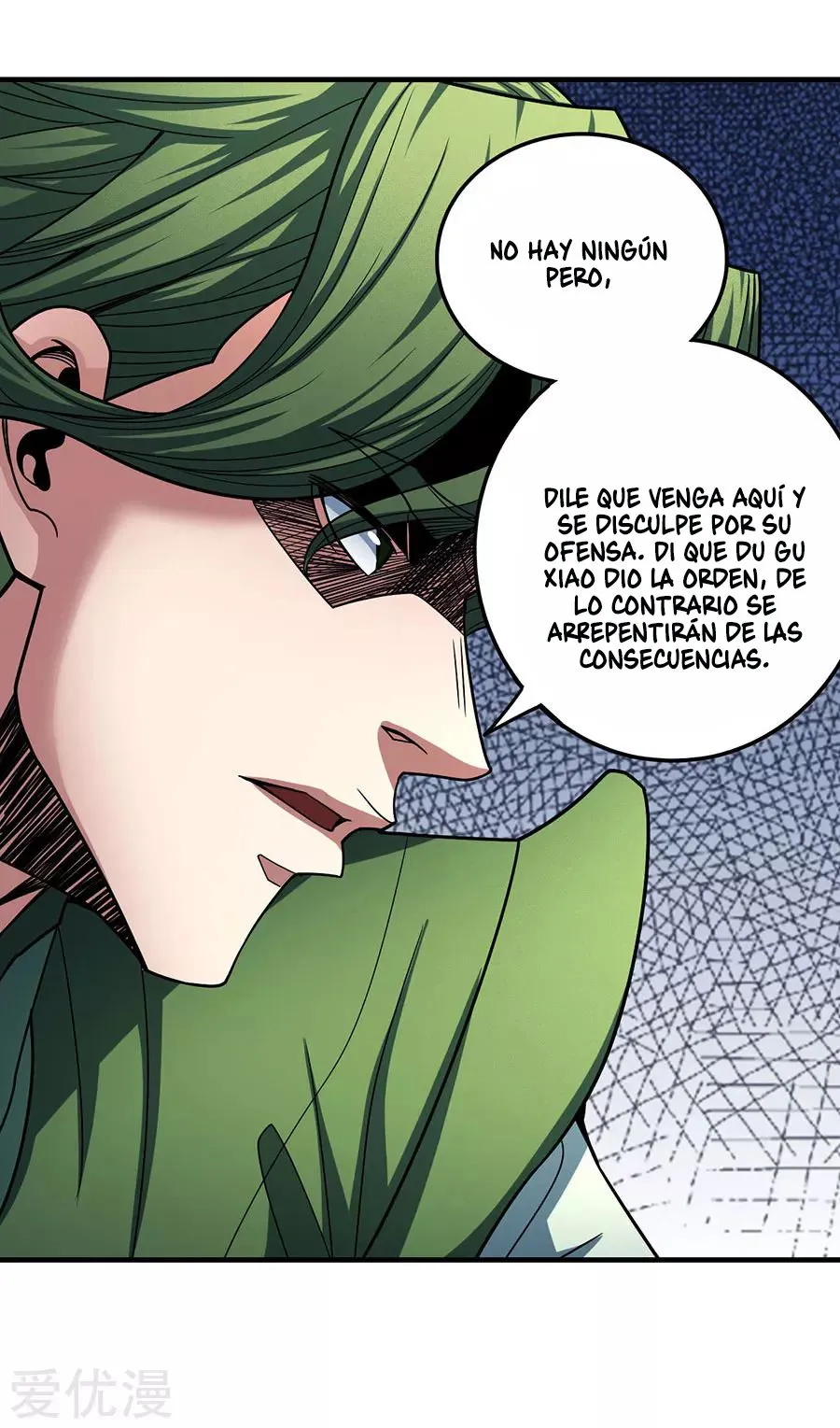 God of Martial Arts Capítulo 113.3 en Línea - página 11