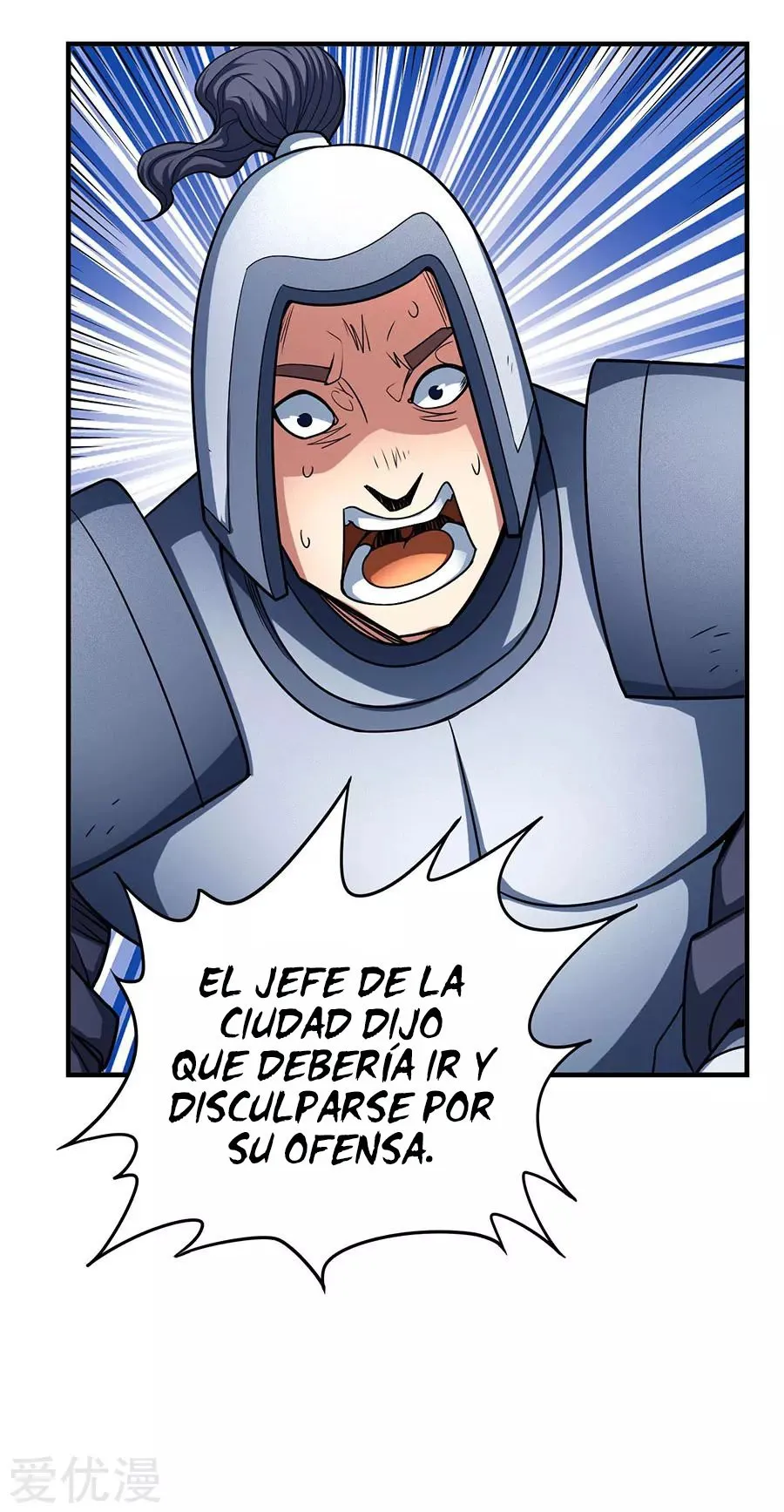 God of Martial Arts Capítulo 113.3 en Línea - página 16