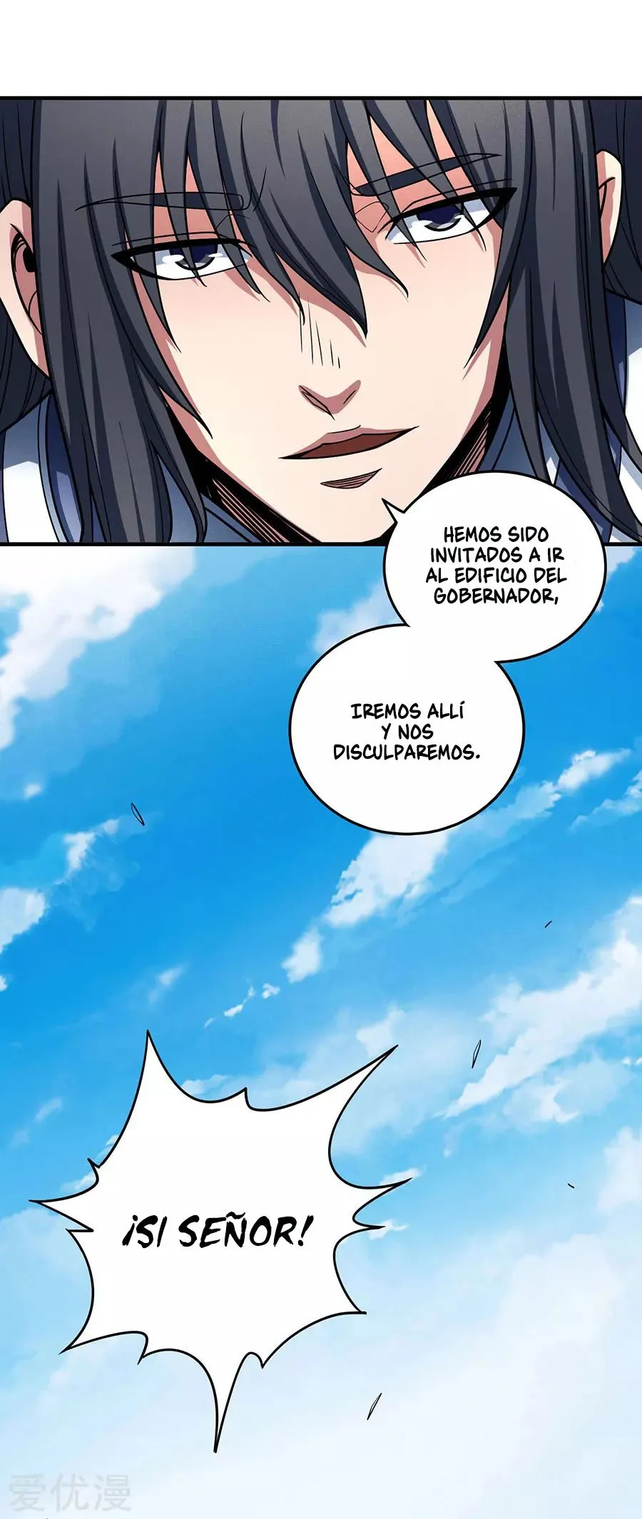 God of Martial Arts Capítulo 113.3 en Línea - página 18