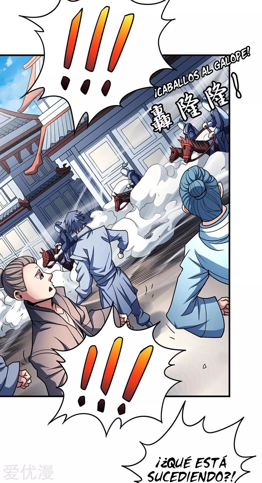 God of Martial Arts Capítulo 113.3 en Línea - página 21