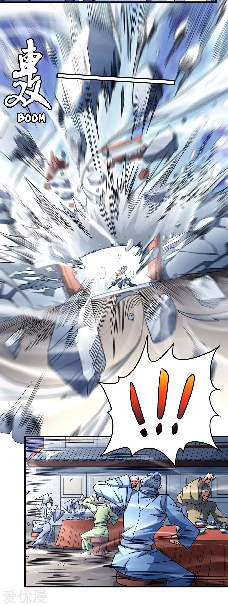 God of Martial Arts Capítulo 113.3 en Línea - página 24