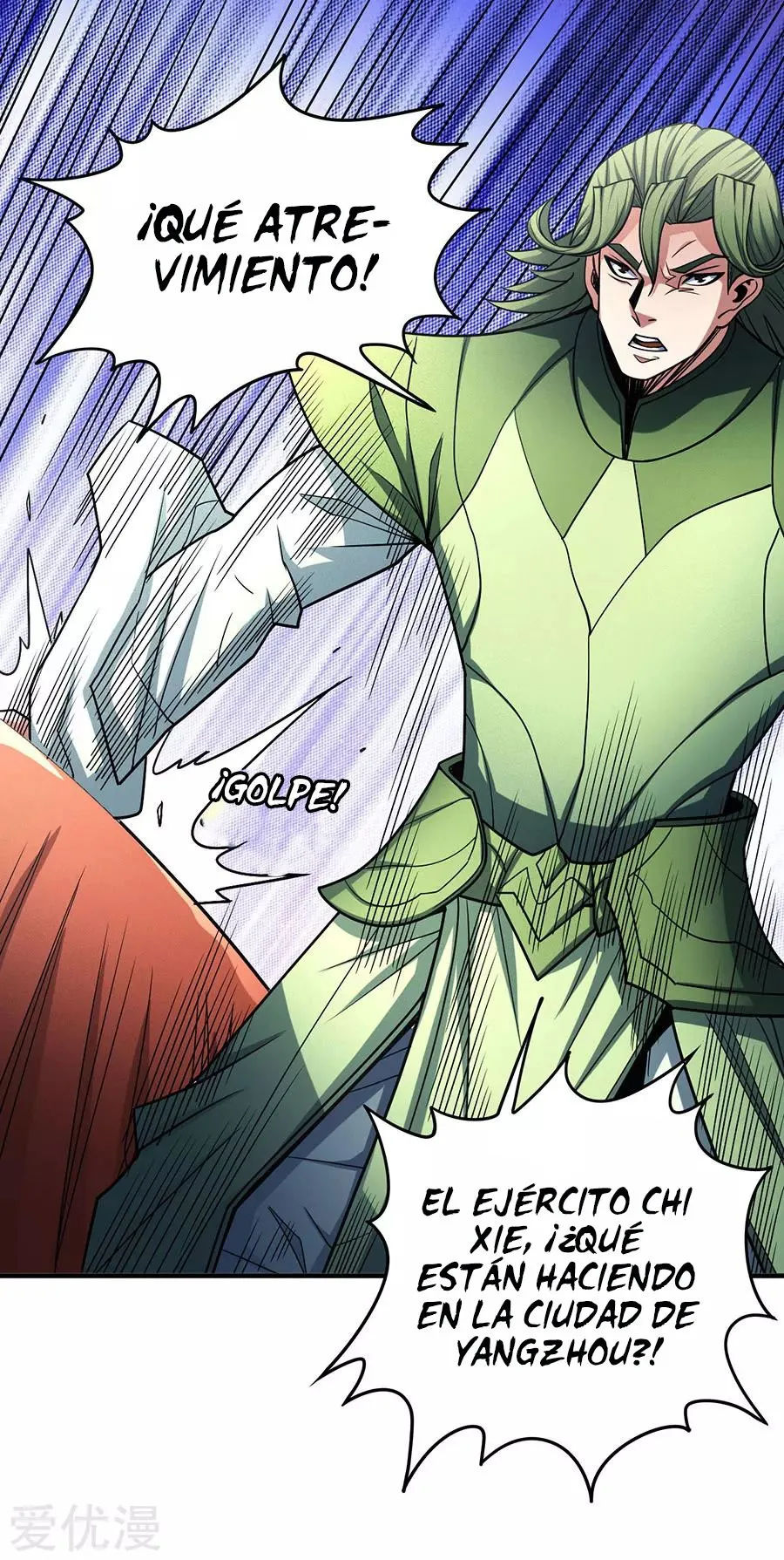 God of Martial Arts Capítulo 113.3 en Línea - página 27