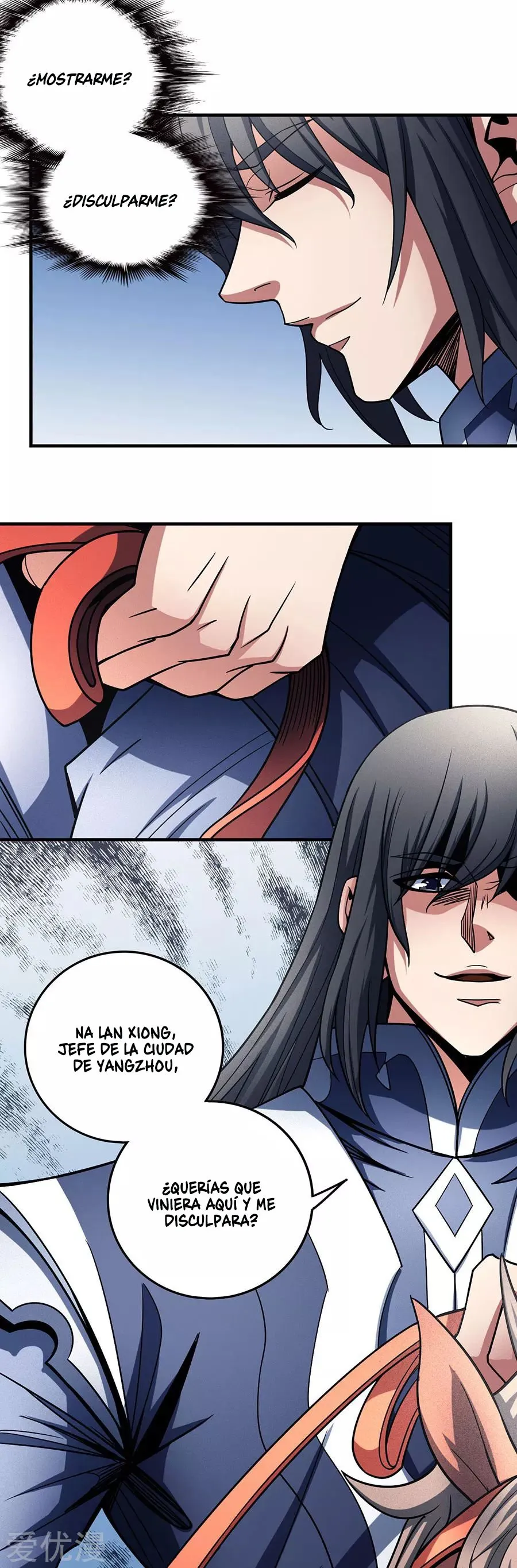 God of Martial Arts Capítulo 113.3 en Línea - página 30