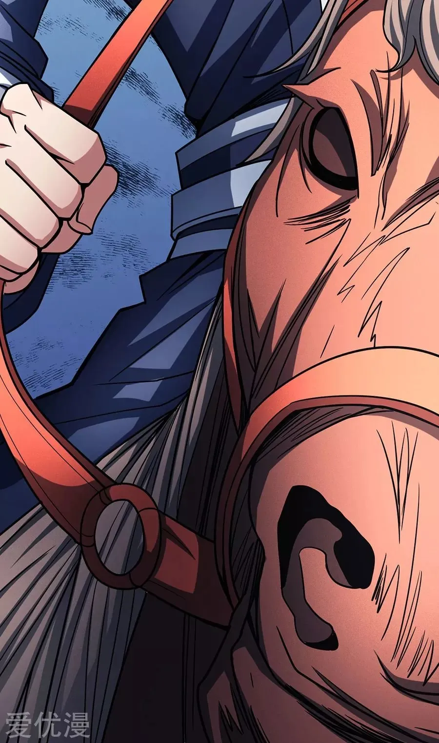 God of Martial Arts Capítulo 113.3 en Línea - página 31