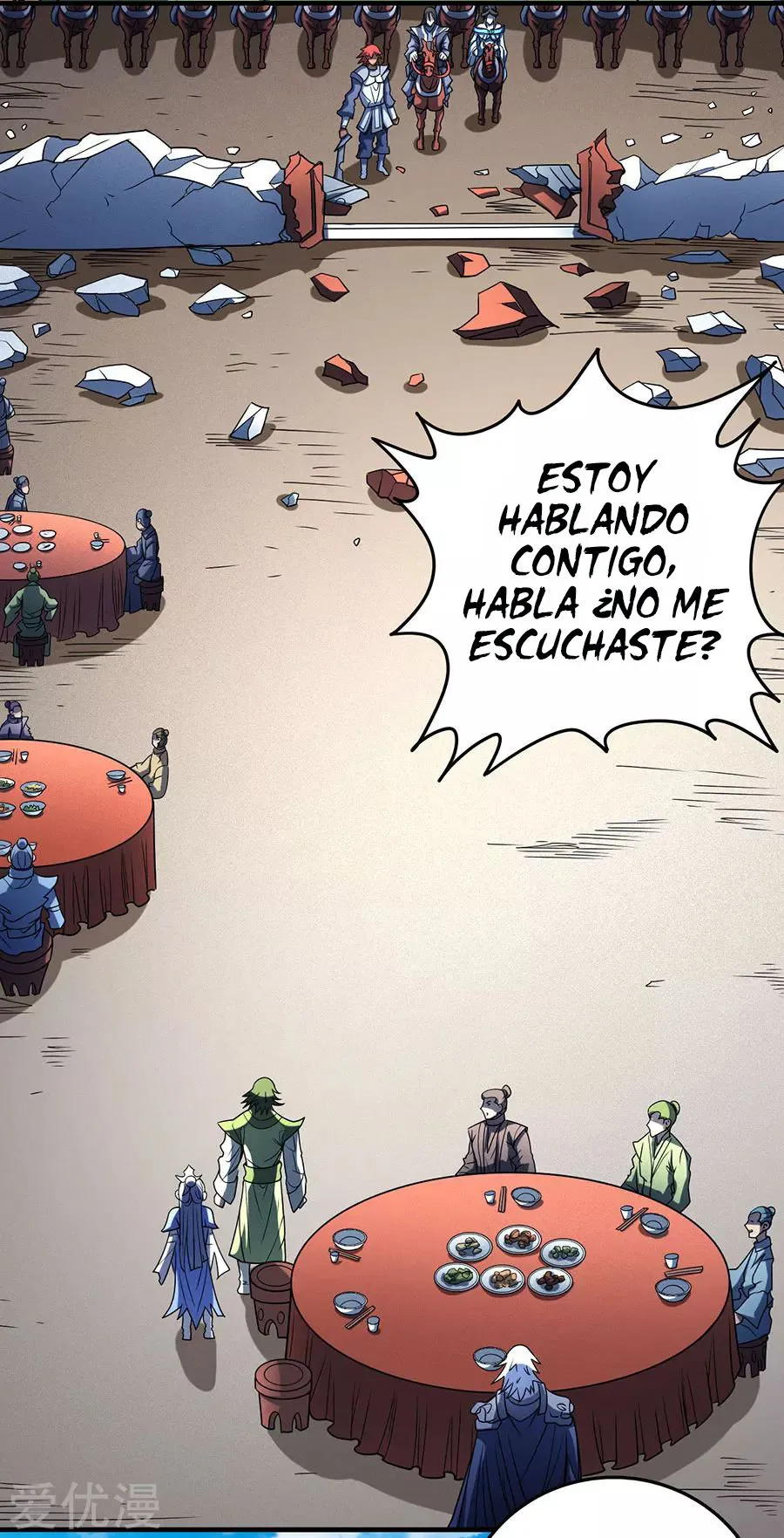 God of Martial Arts Capítulo 114.1 en Línea - página 4