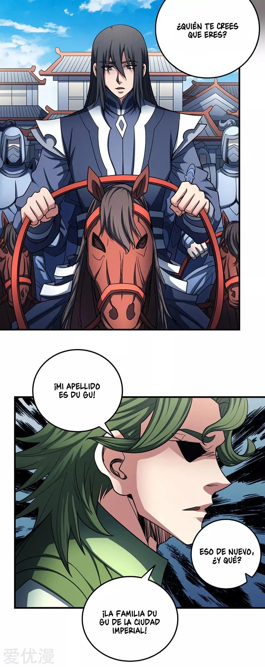 God of Martial Arts Capítulo 114.1 en Línea - página 5