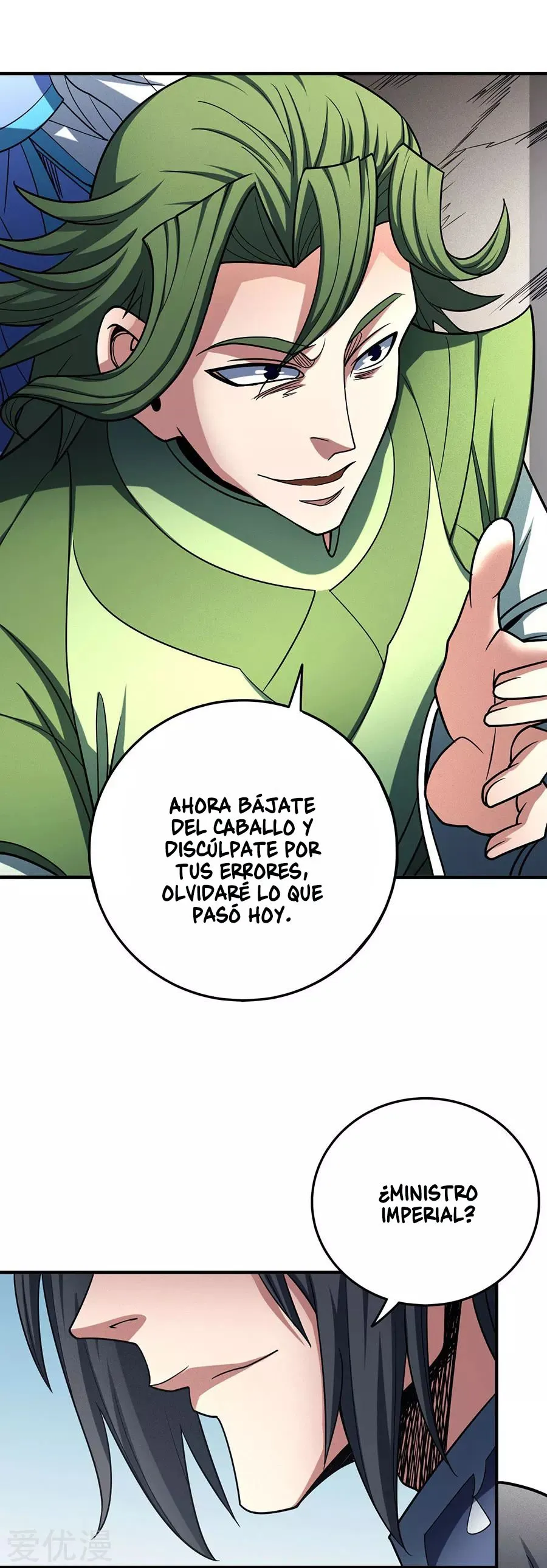 God of Martial Arts Capítulo 114.1 en Línea - página 7