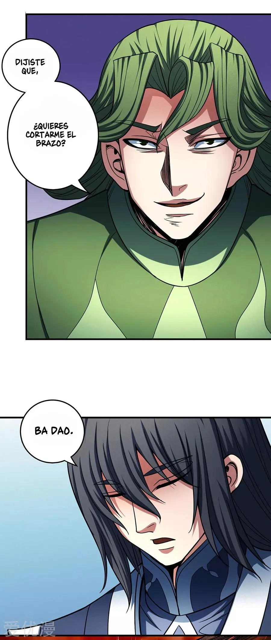 God of Martial Arts Capítulo 114.1 en Línea - página 11