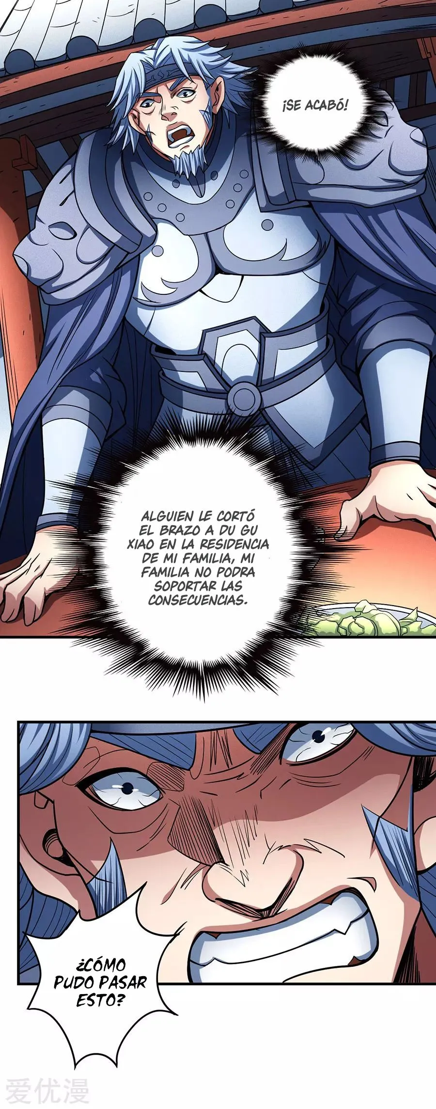 God of Martial Arts Capítulo 114.1 en Línea - página 16