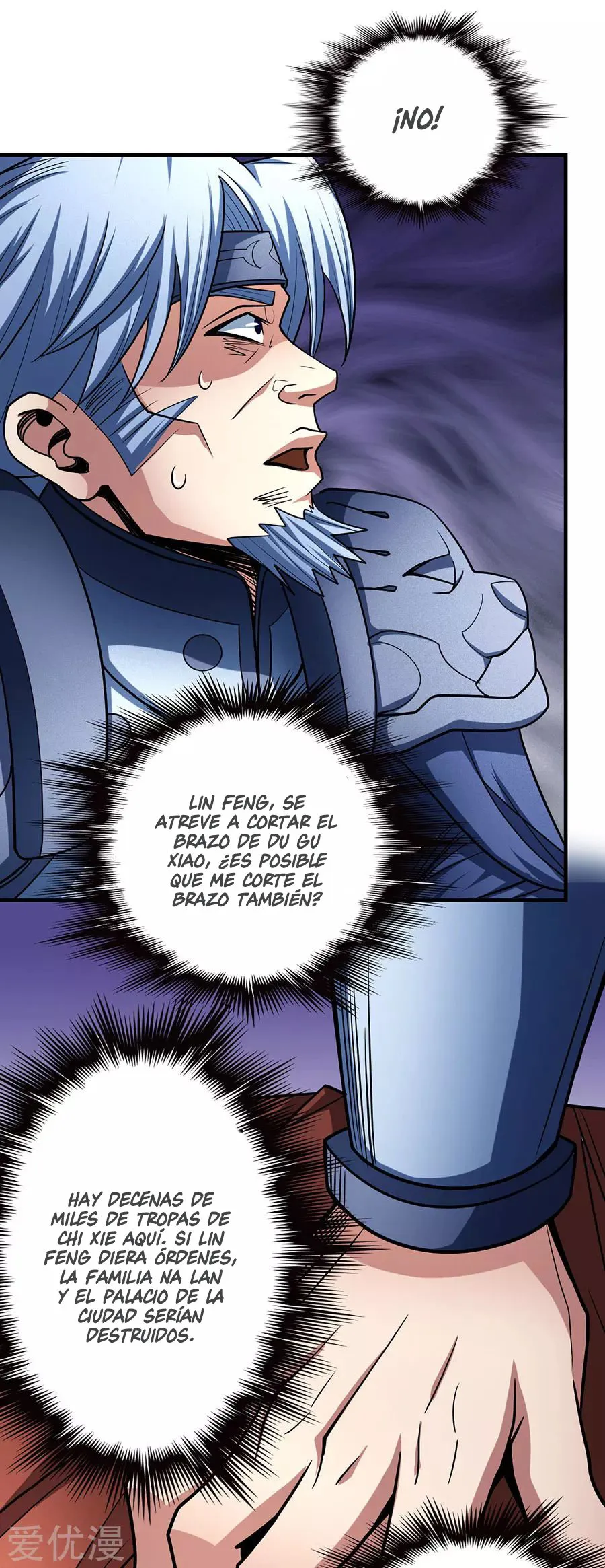 God of Martial Arts Capítulo 114.1 en Línea - página 18