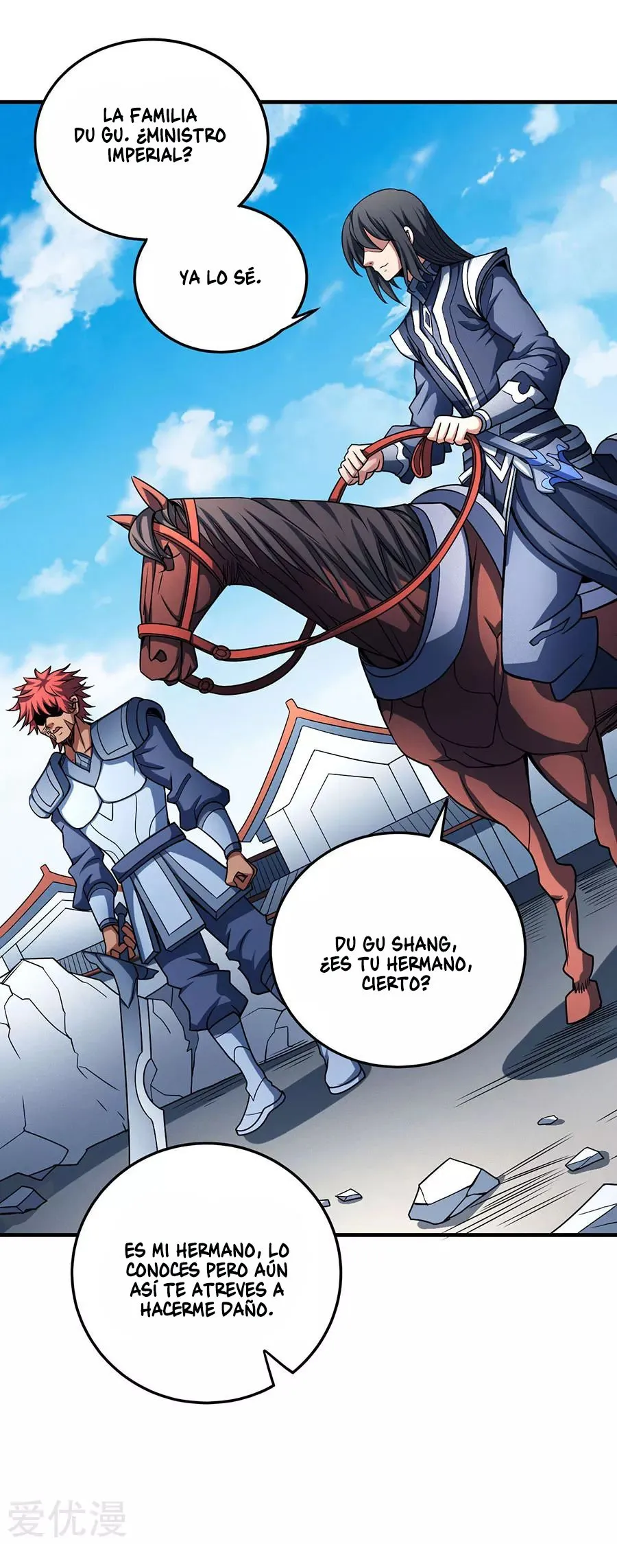 God of Martial Arts Capítulo 114.1 en Línea - página 20