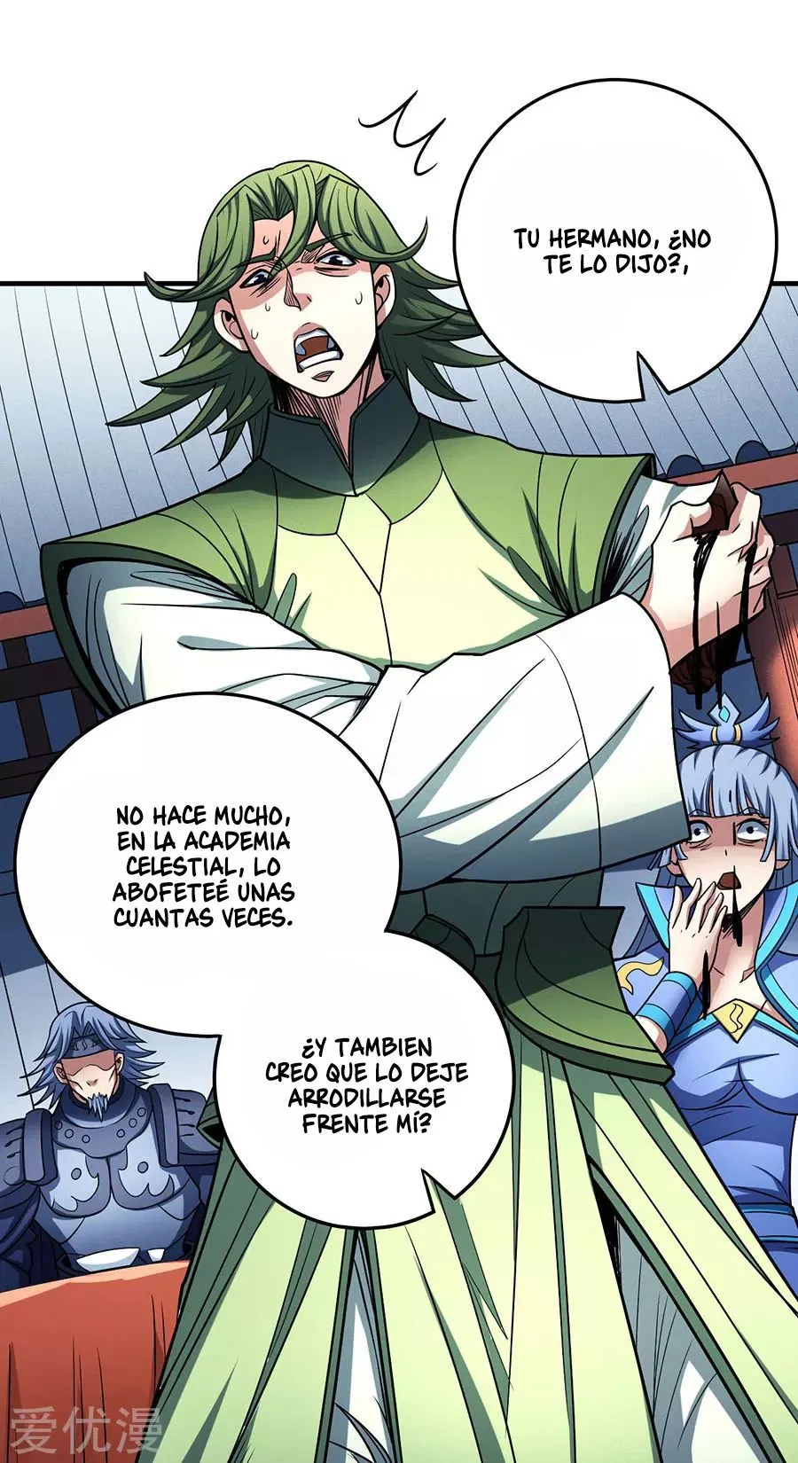 God of Martial Arts Capítulo 114.1 en Línea - página 22