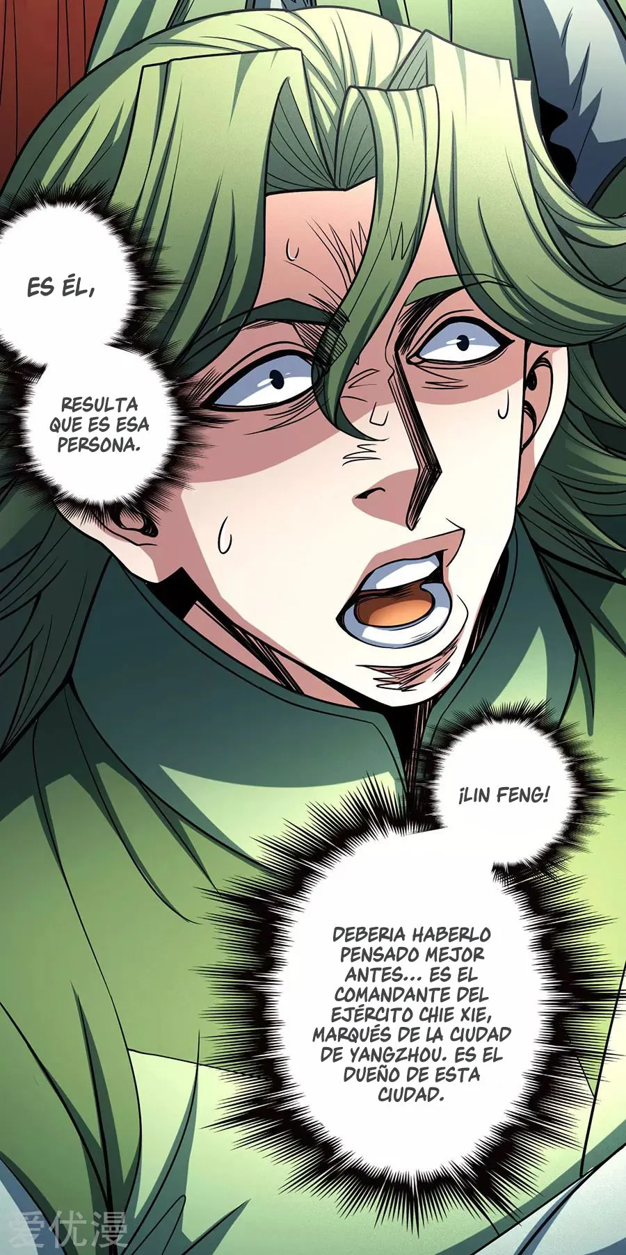 God of Martial Arts Capítulo 114.1 en Línea - página 23