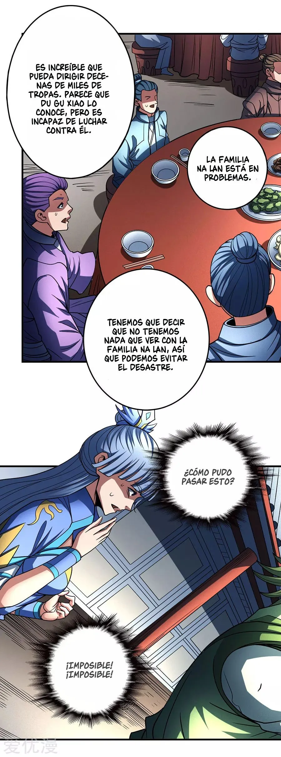 God of Martial Arts Capítulo 114.1 en Línea - página 24