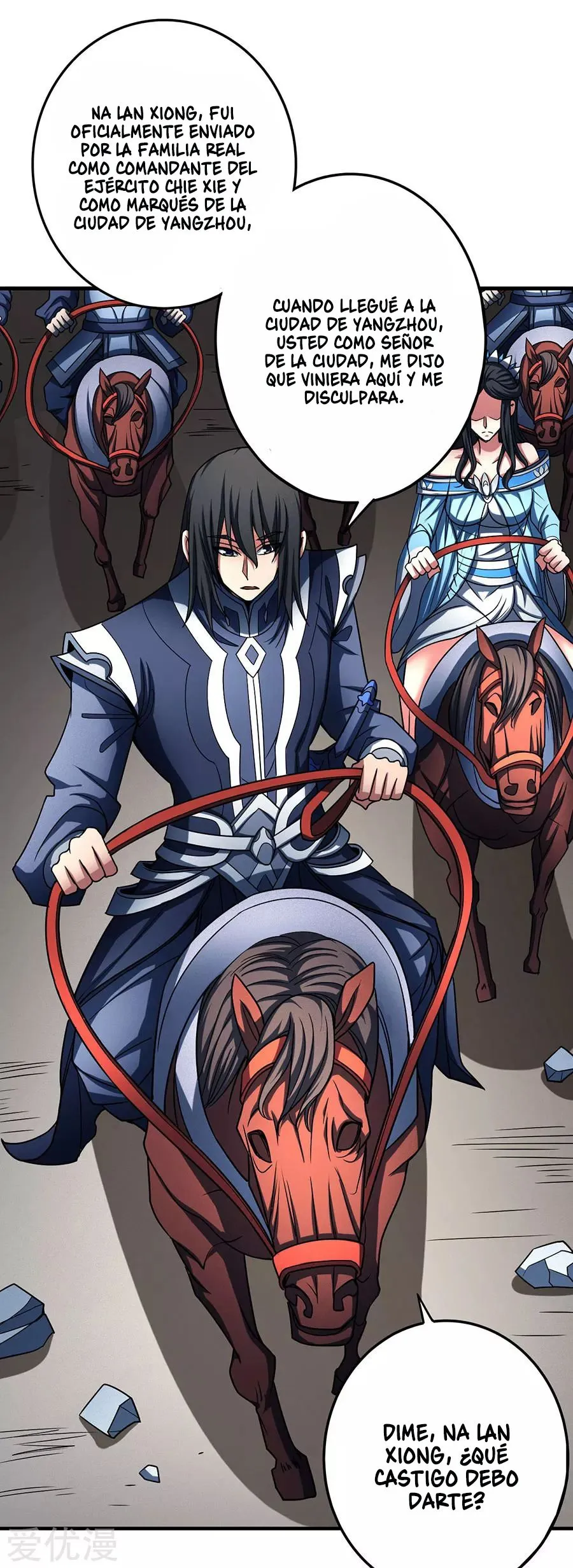 God of Martial Arts Capítulo 114.1 en Línea - página 25