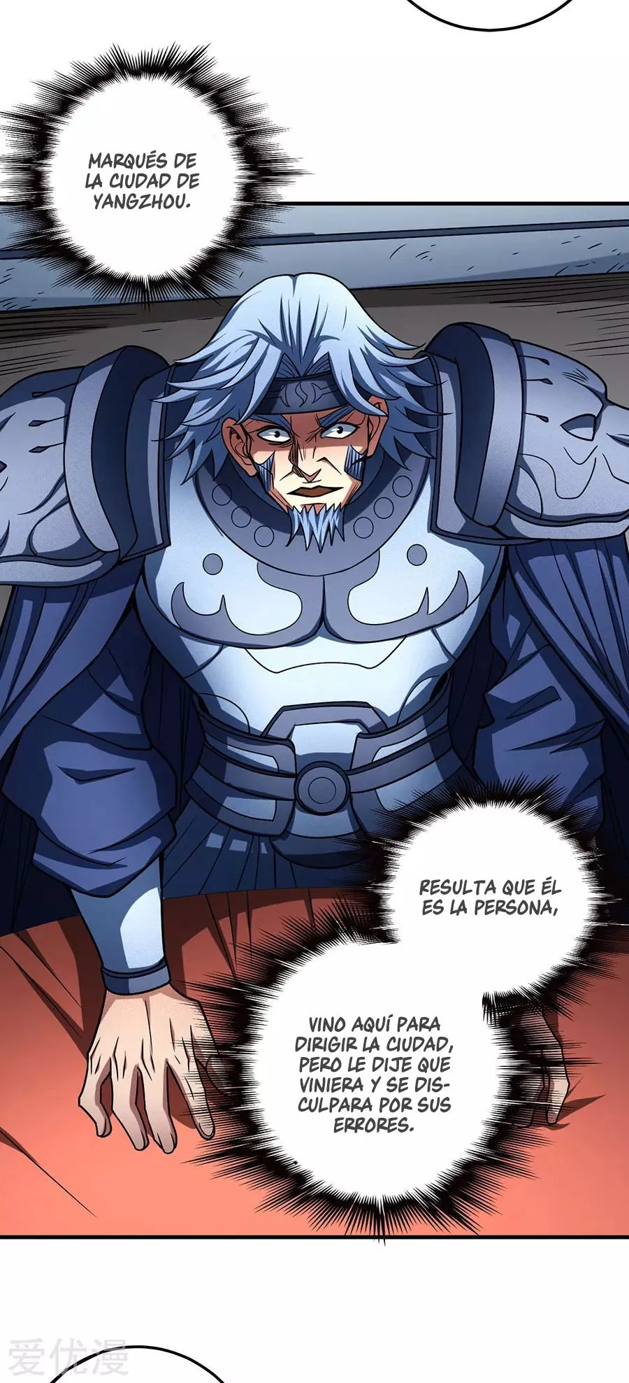 God of Martial Arts Capítulo 114.1 en Línea - página 26