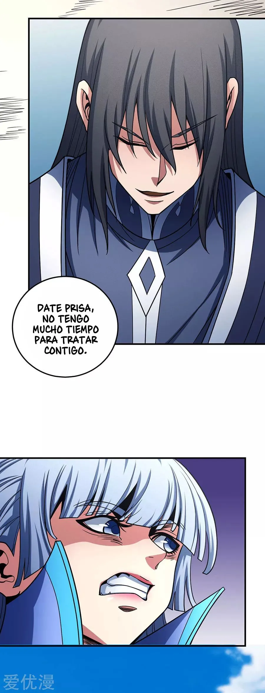 God of Martial Arts Capítulo 114.3 en Línea - página 3