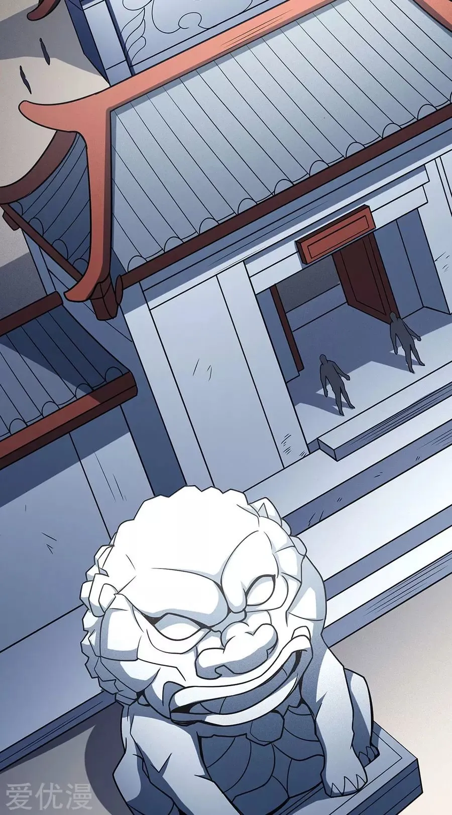 God of Martial Arts Capítulo 114.3 en Línea - página 9