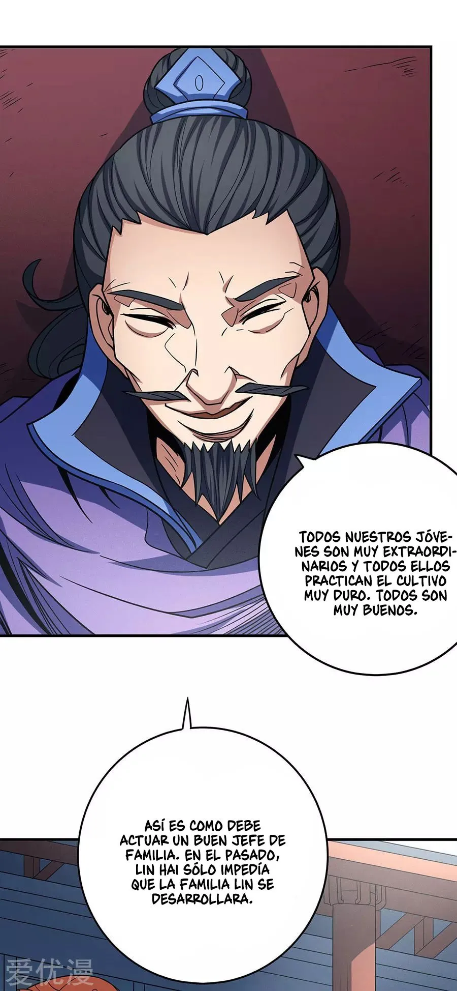 God of Martial Arts Capítulo 114.3 en Línea - página 12