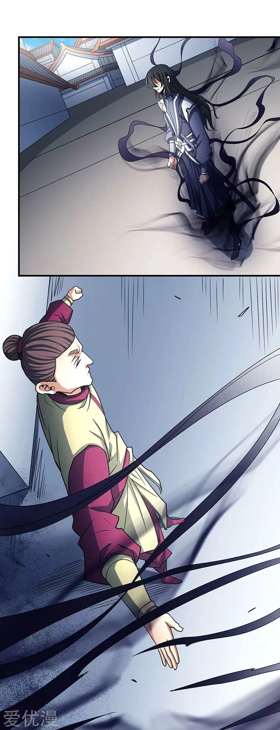God of Martial Arts Capítulo 114.3 en Línea - página 17