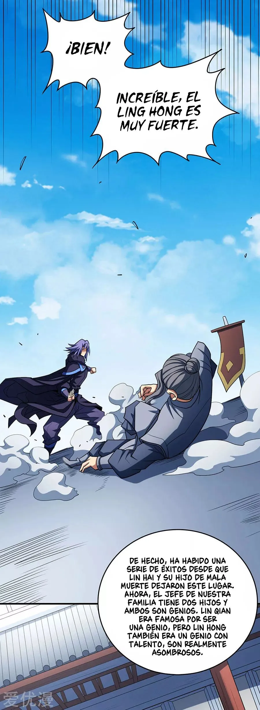 God of Martial Arts Capítulo 114.3 en Línea - página 21