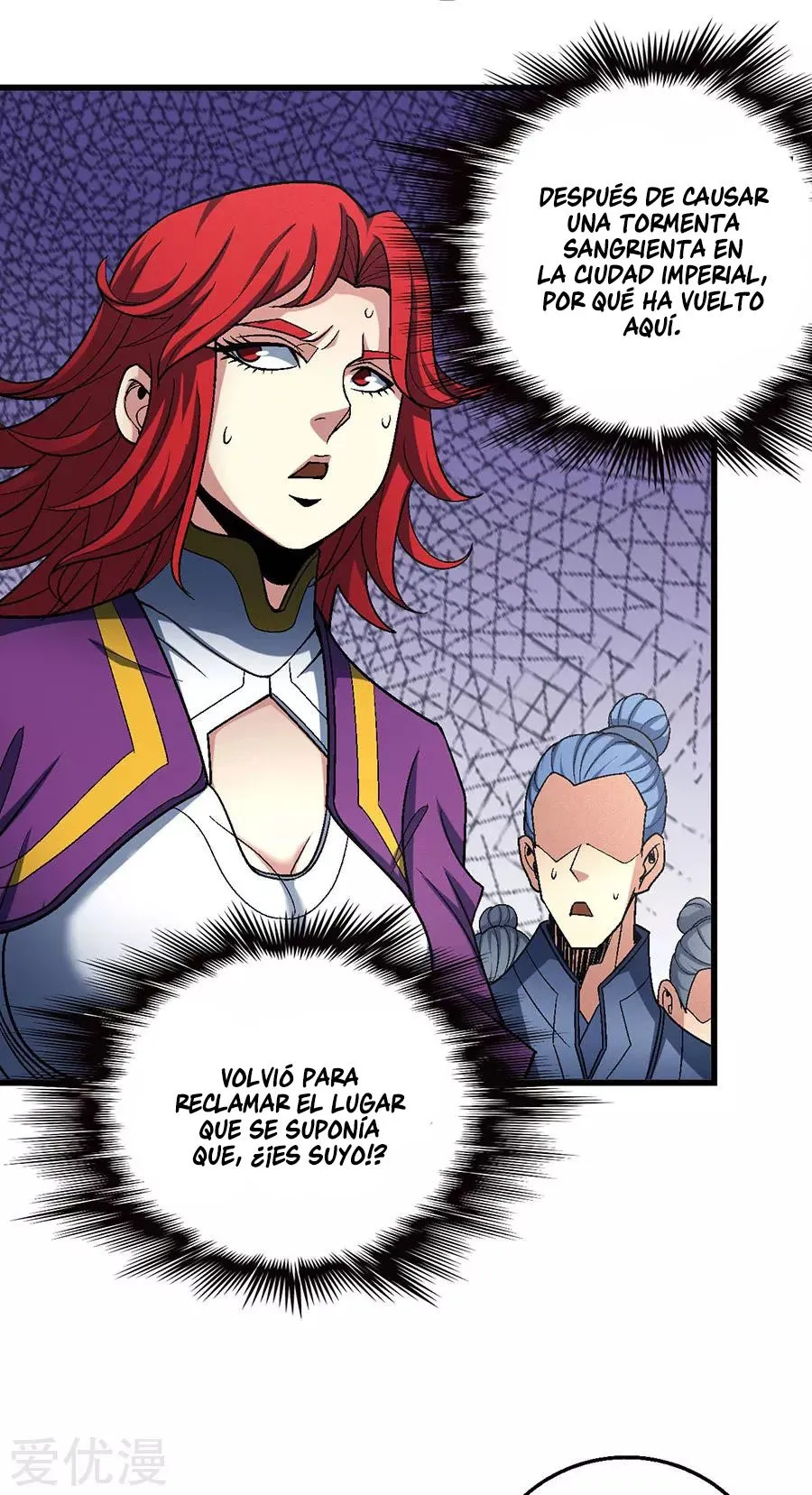 God of Martial Arts Capítulo 114.3 en Línea - página 25