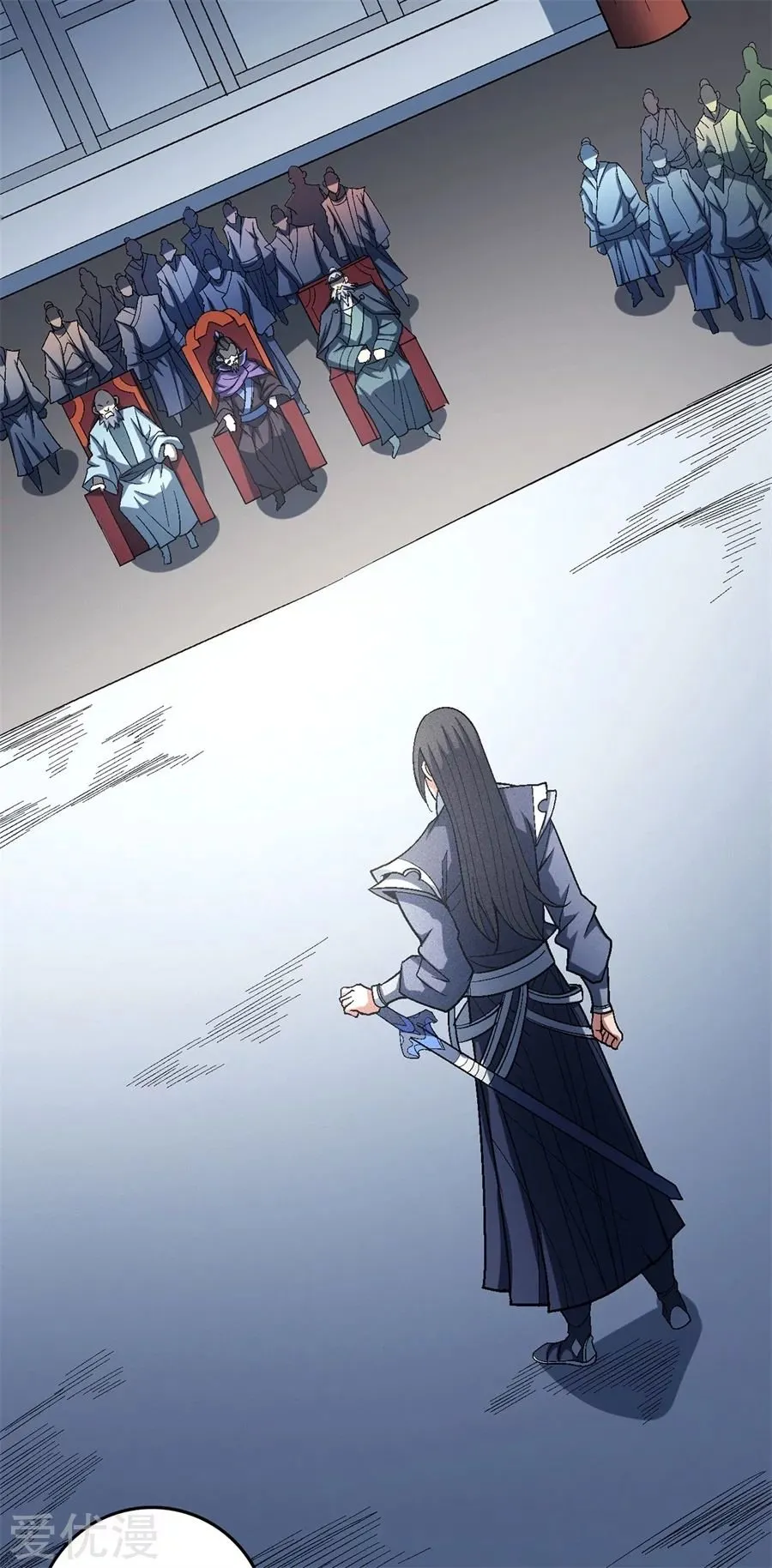 God of Martial Arts Capítulo 115.1 en Línea - página 6