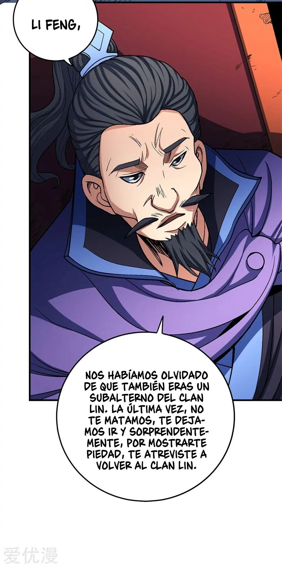 God of Martial Arts Capítulo 115.1 en Línea - página 7