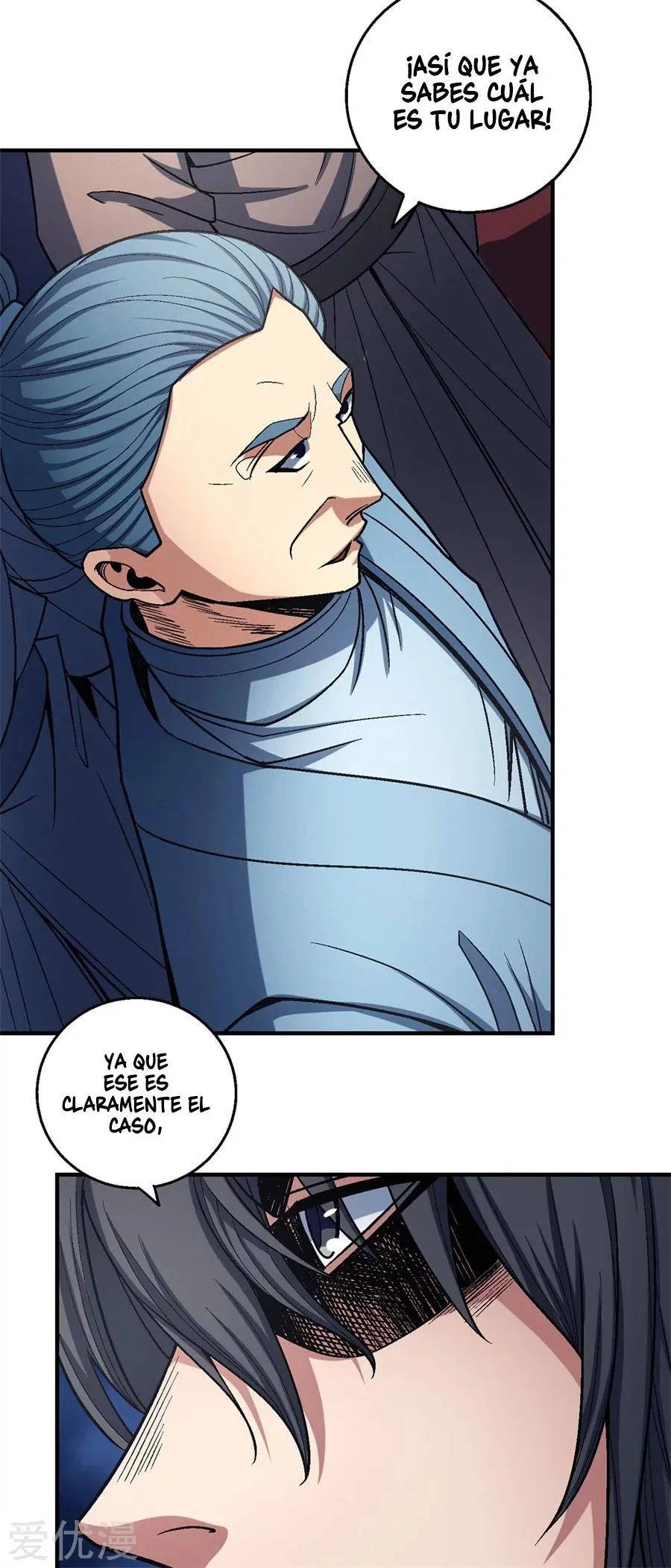 God of Martial Arts Capítulo 115.1 en Línea - página 12