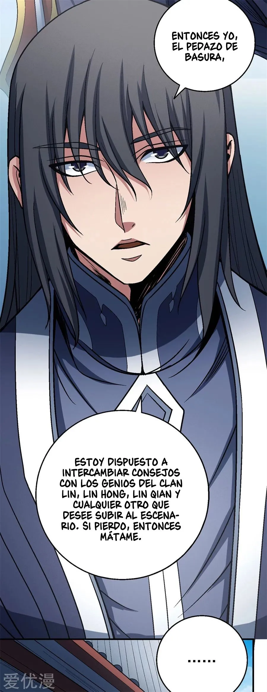 God of Martial Arts Capítulo 115.1 en Línea - página 14