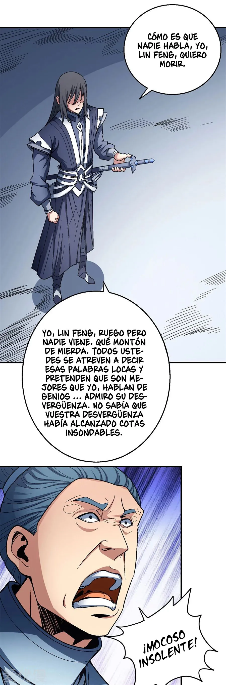 God of Martial Arts Capítulo 115.1 en Línea - página 17