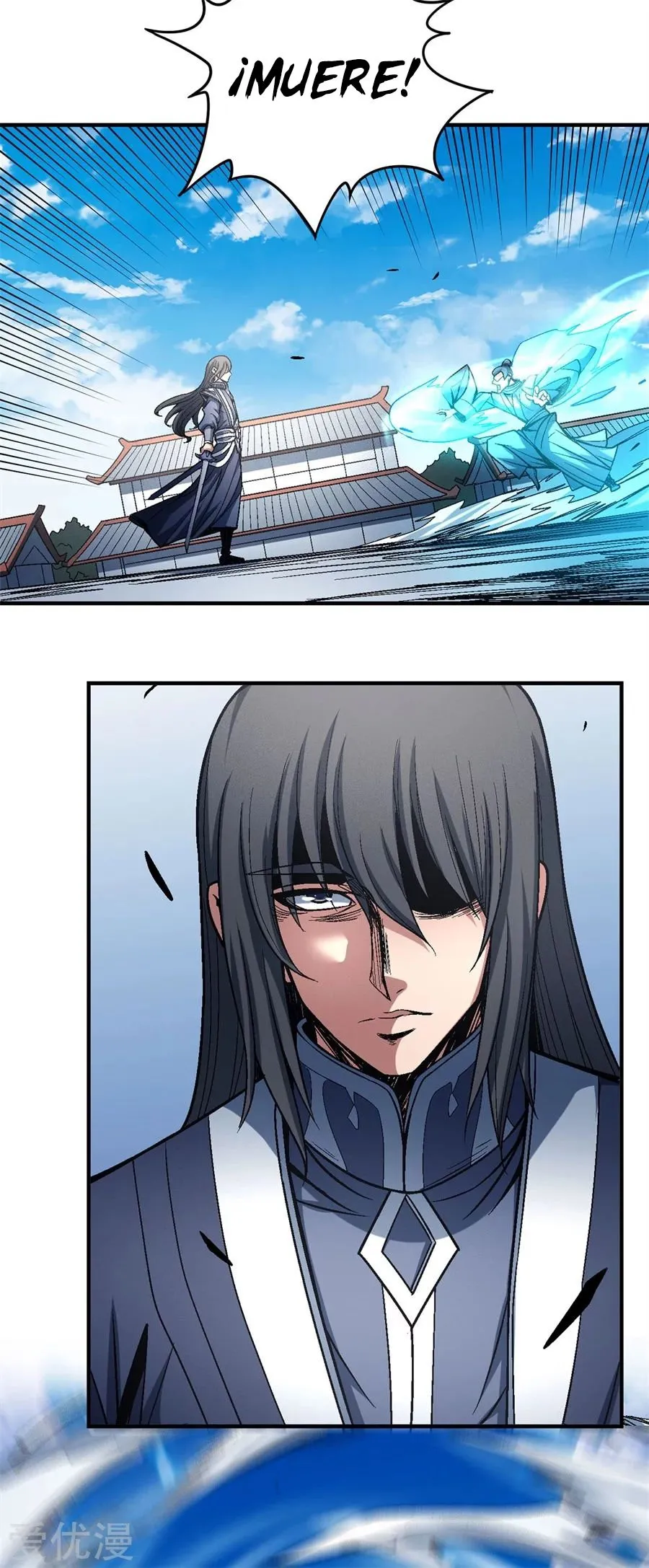 God of Martial Arts Capítulo 115.1 en Línea - página 24