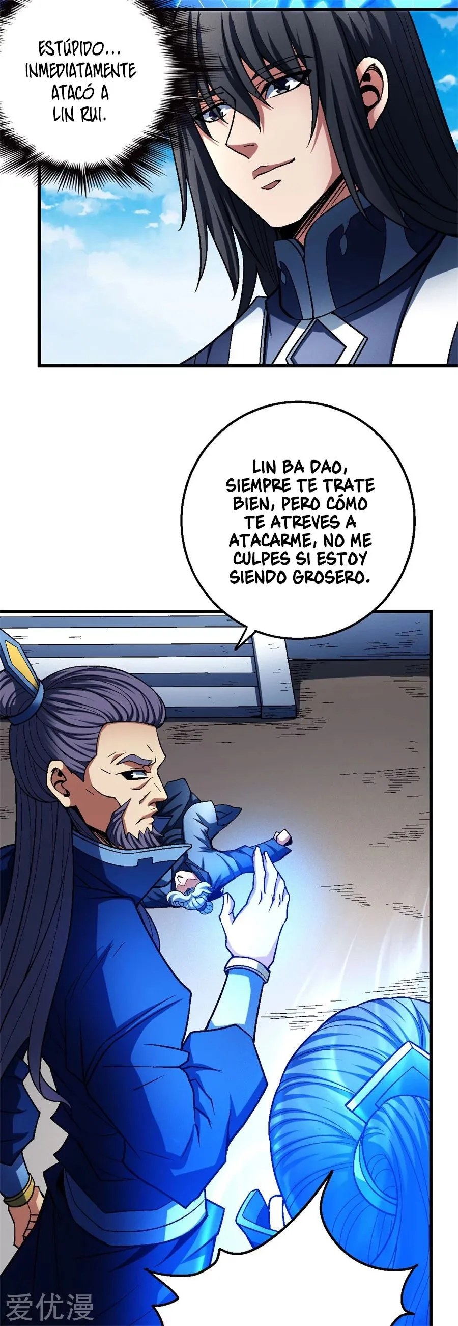 God of Martial Arts Capítulo 116.1 en Línea - página 5