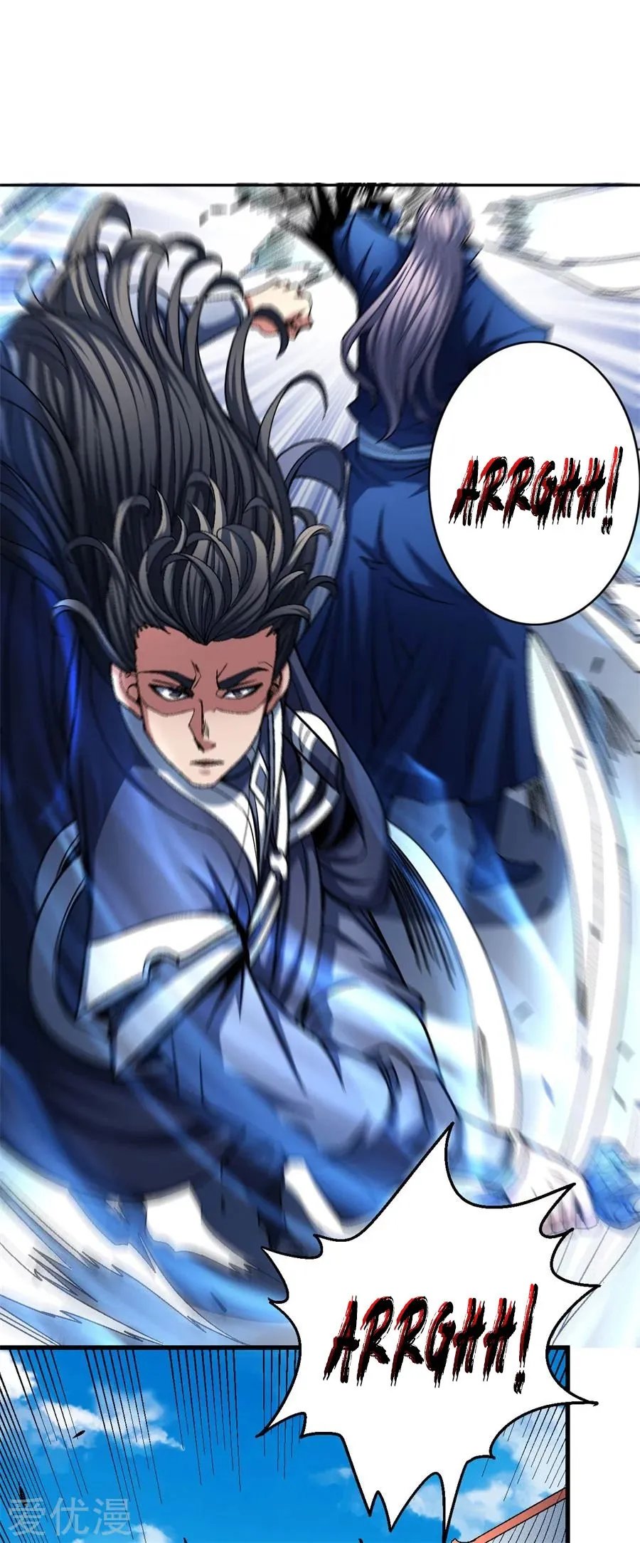 God of Martial Arts Capítulo 116.1 en Línea - página 20