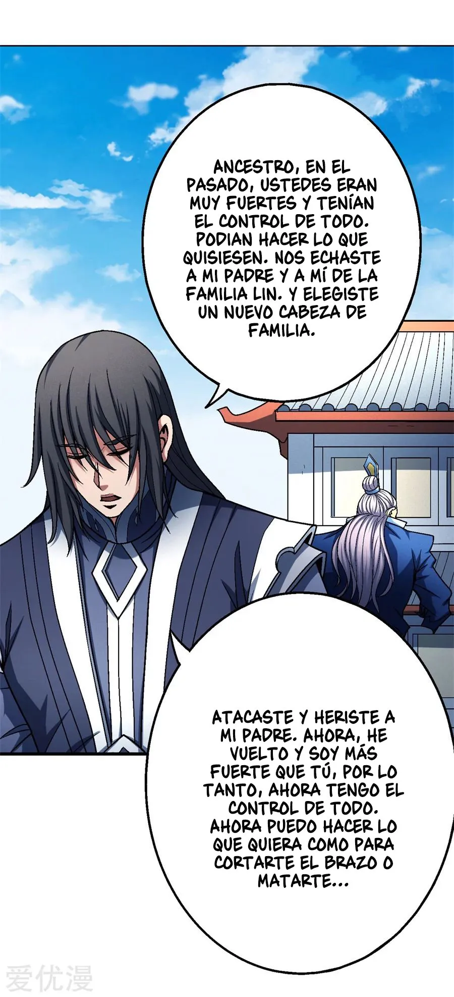 God of Martial Arts Capítulo 116.1 en Línea - página 22