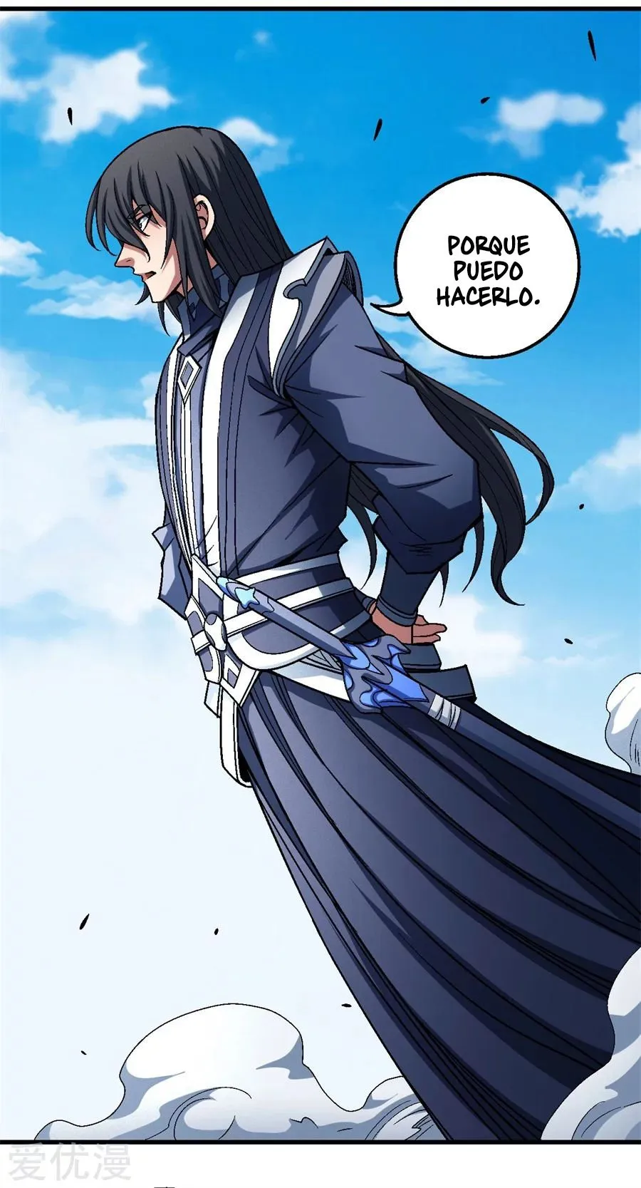 God of Martial Arts Capítulo 116.1 en Línea - página 23