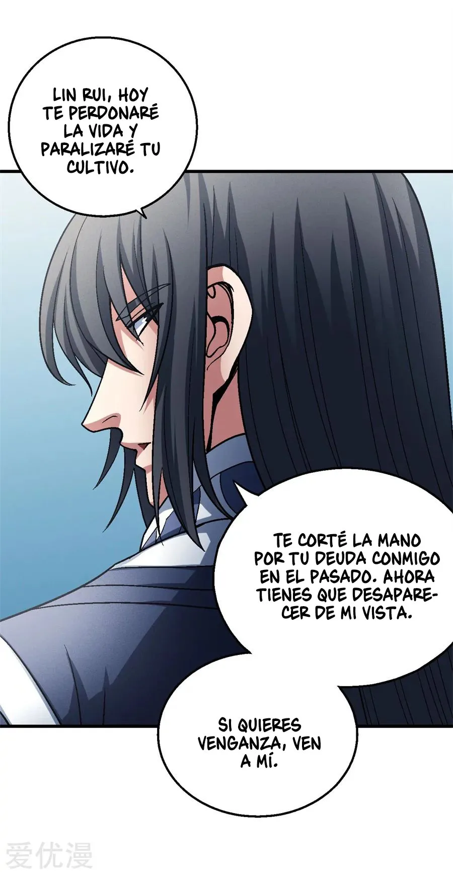 God of Martial Arts Capítulo 116.1 en Línea - página 25