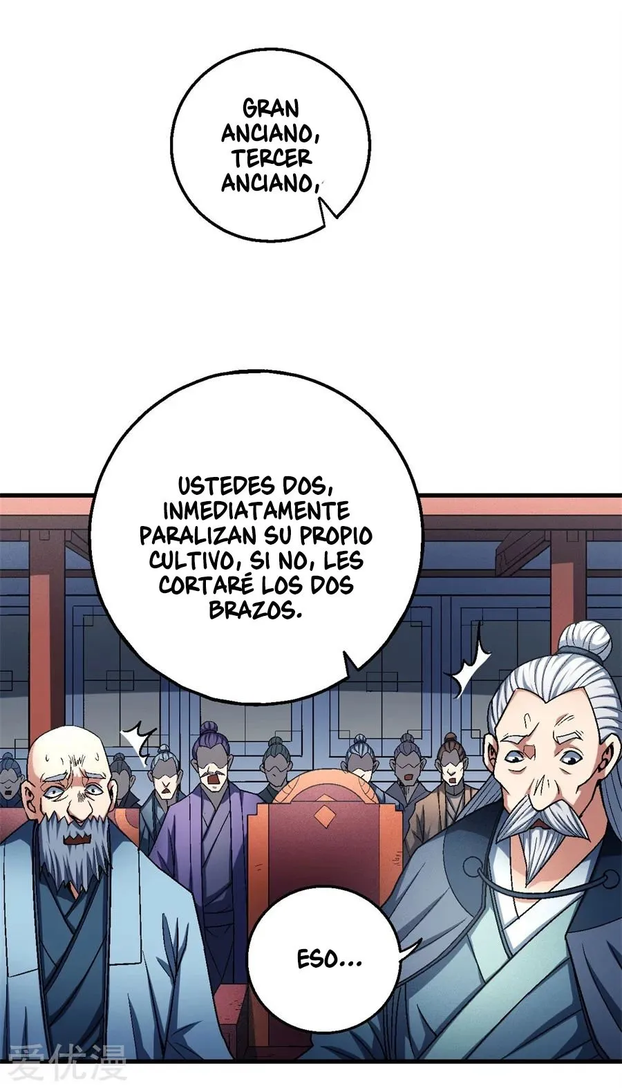 God of Martial Arts Capítulo 116.1 en Línea - página 26
