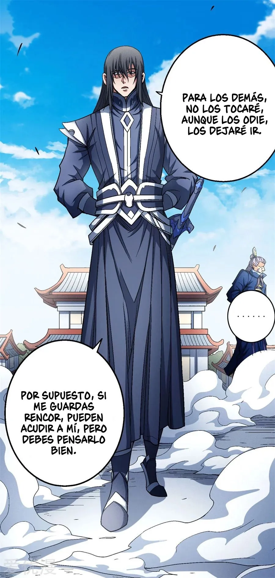 God of Martial Arts Capítulo 116.1 en Línea - página 28