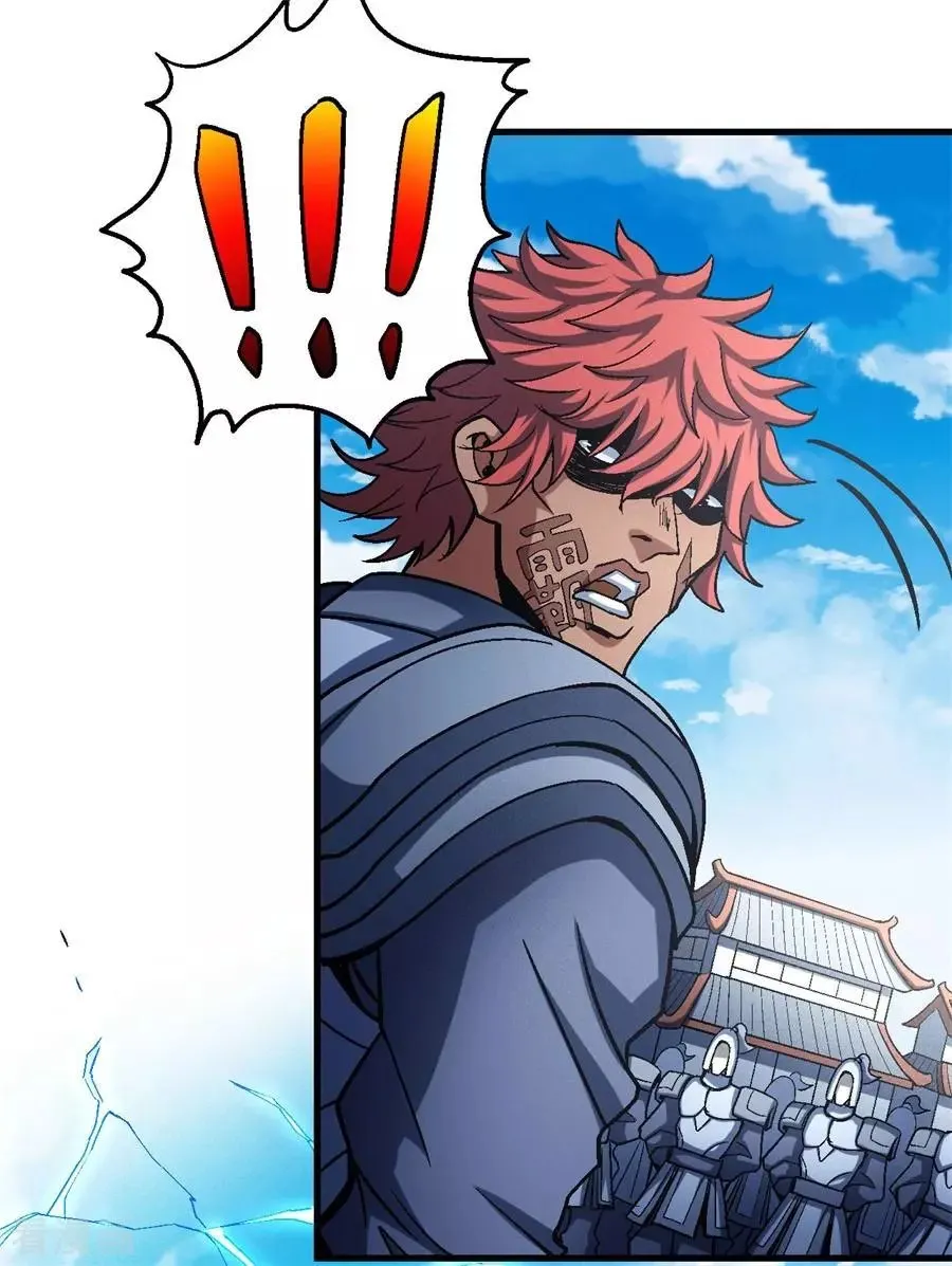 God of Martial Arts Capítulo 116.3 en Línea - página 8
