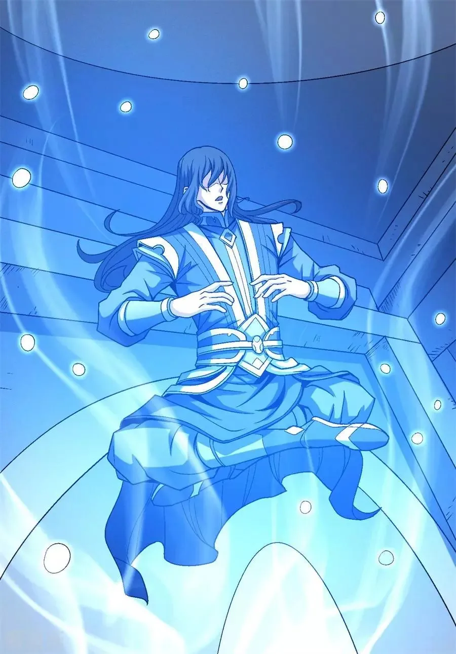 God of Martial Arts Capítulo 116.3 en Línea - página 10