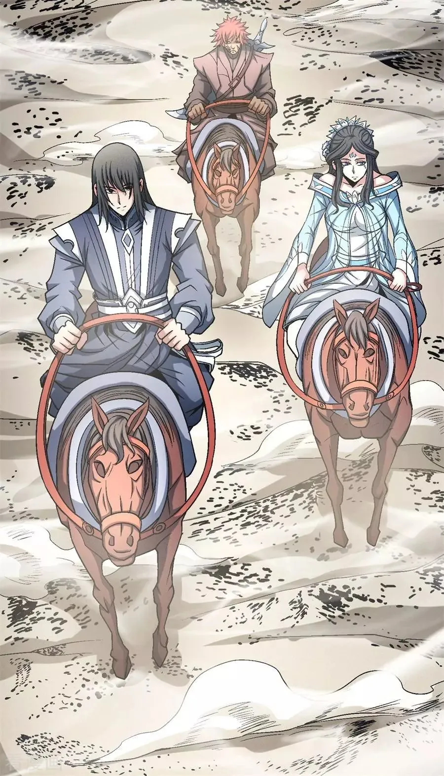 God of Martial Arts Capítulo 116.3 en Línea - página 16
