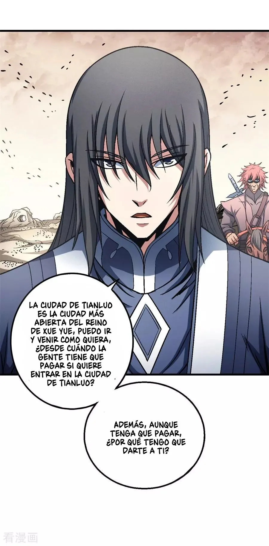 God of Martial Arts Capítulo 116.3 en Línea - página 22