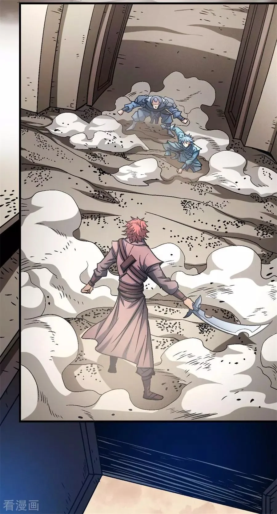 God of Martial Arts Capítulo 116.3 en Línea - página 28