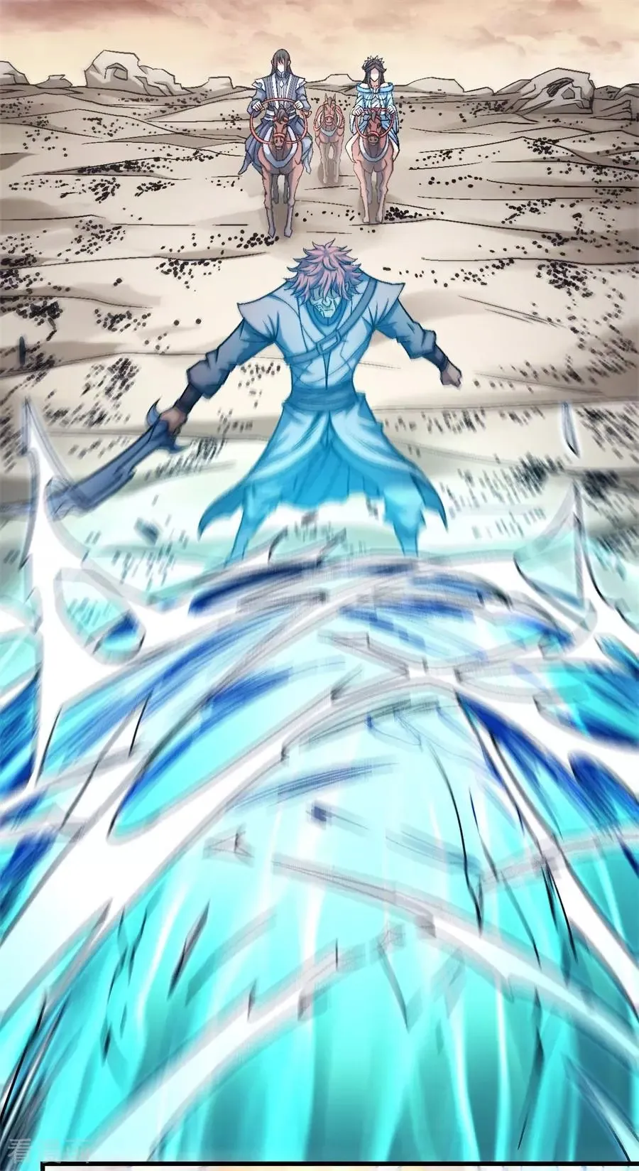 God of Martial Arts Capítulo 116.3 en Línea - página 31