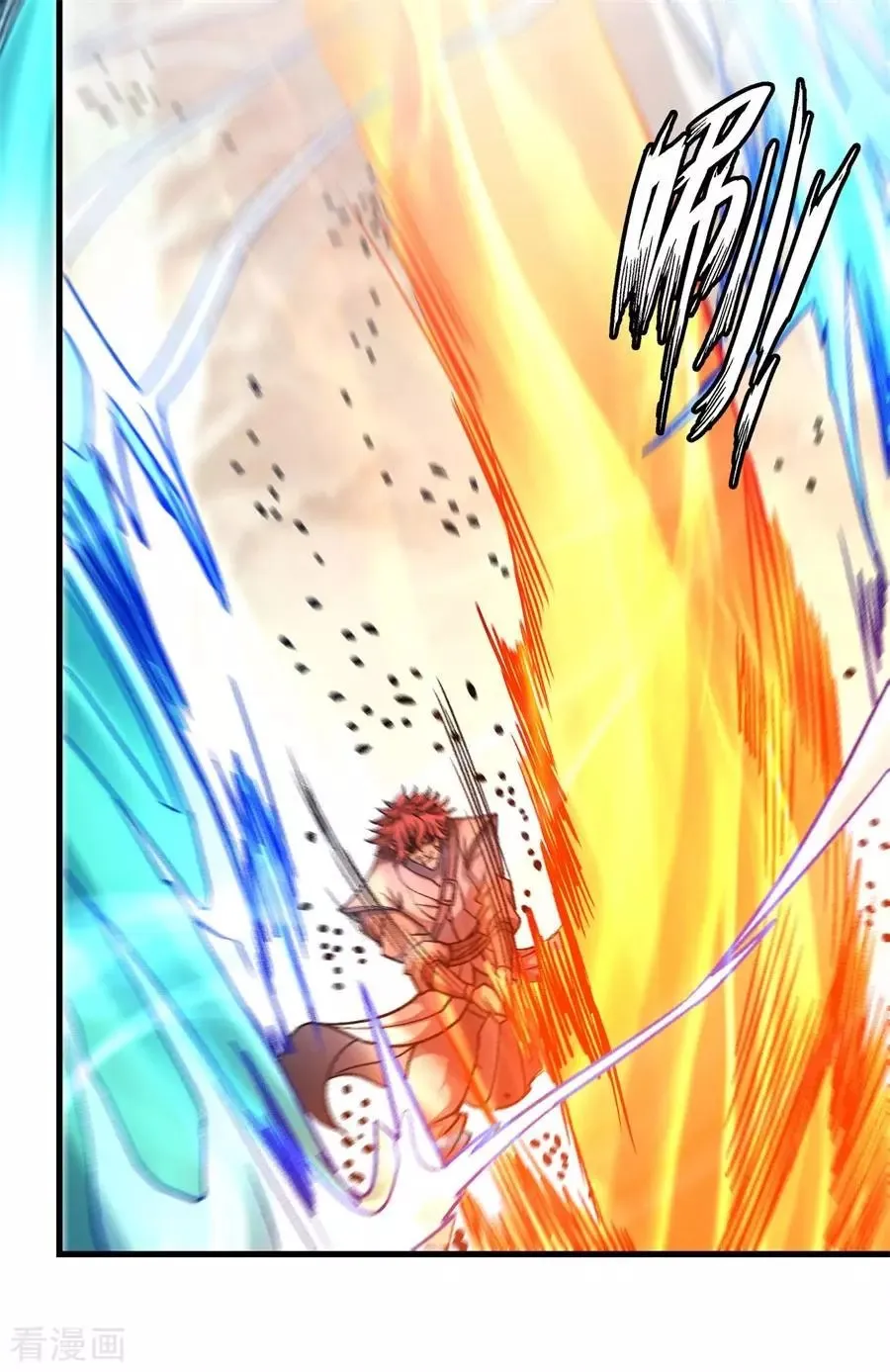 God of Martial Arts Capítulo 116.3 en Línea - página 32